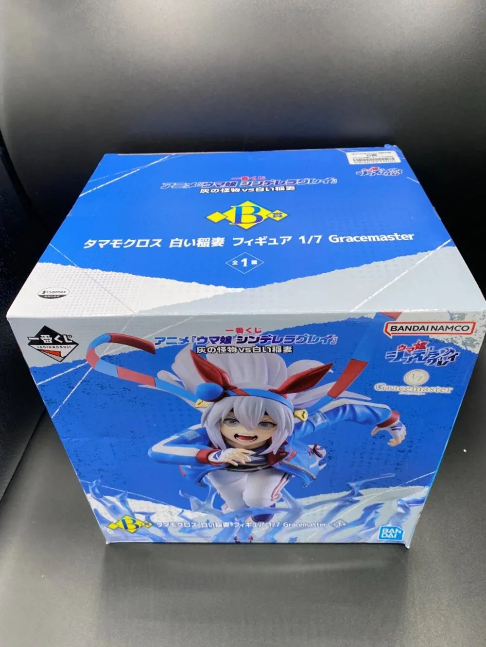 Uma Musume Pretty Derby Tamamo Cross Prize B 1/7 Figure Grace Master New Sealed